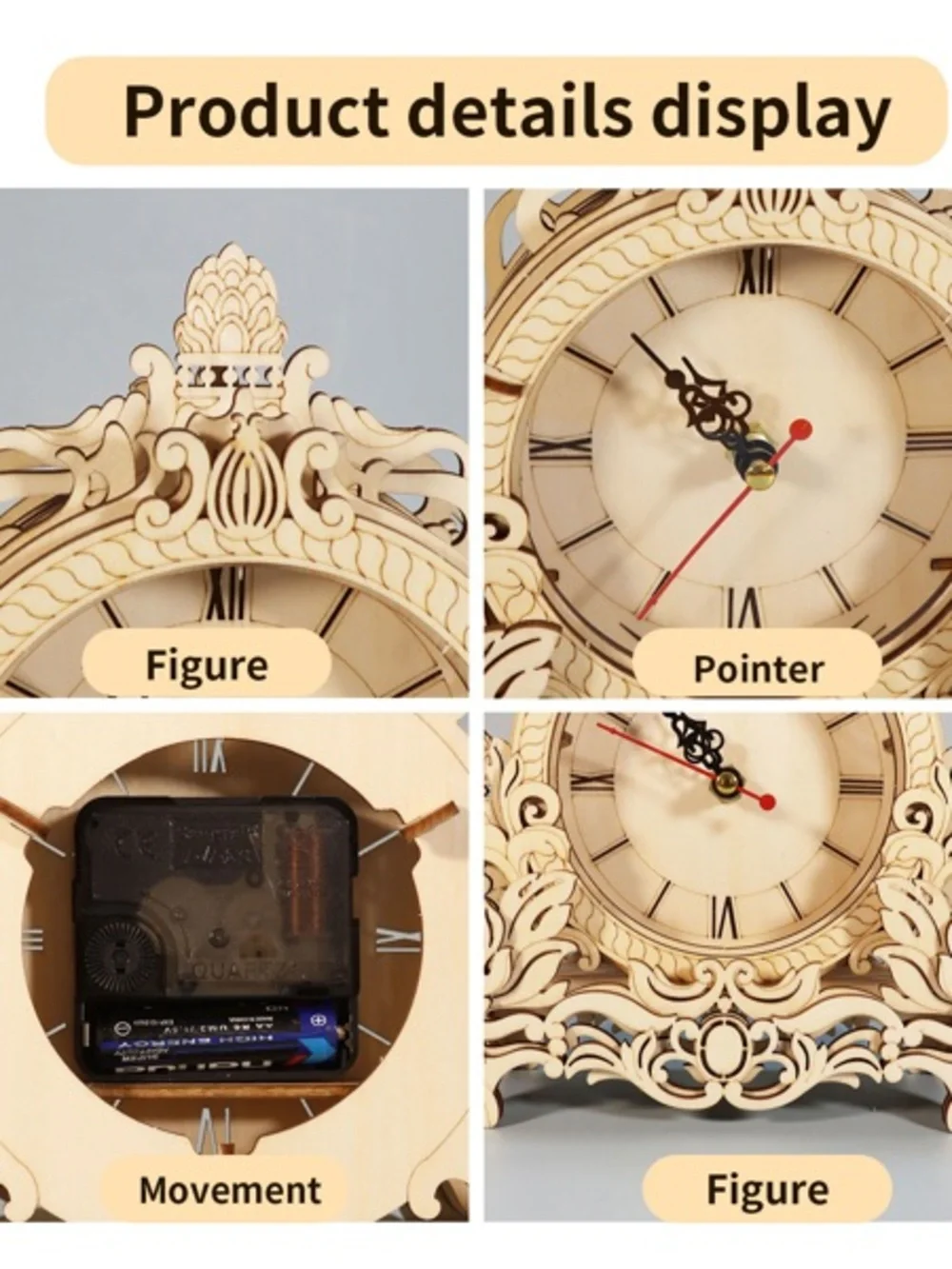Ornate Cream Wooden Mantel Clock - Unbranded